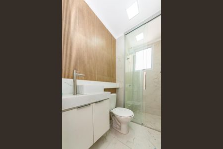 Apartamento para alugar com 47m², 2 quartos e 1 vaga Apartamento para alugar com 47m², 2 quartos e 1 vagaBanheiro Social