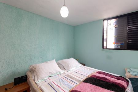 Quarto 1 de casa à venda com 2 quartos, 70m² em Itaquera, São Paulo