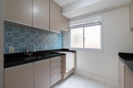 Apartamento para alugar com 42m², 2 quartos e 1 vaga Apartamento para alugar com 42m², 2 quartos e 1 vagaCozinha