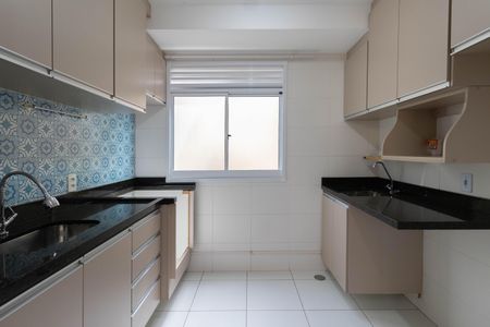 Apartamento para alugar com 42m², 2 quartos e 1 vaga Apartamento para alugar com 42m², 2 quartos e 1 vagaCozinha