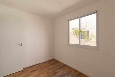 Apartamento para alugar com 42m², 2 quartos e 1 vaga Apartamento para alugar com 42m², 2 quartos e 1 vagaQuarto 1