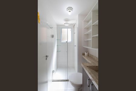 Apartamento para alugar com 42m², 2 quartos e 1 vaga Apartamento para alugar com 42m², 2 quartos e 1 vagaBanheiro