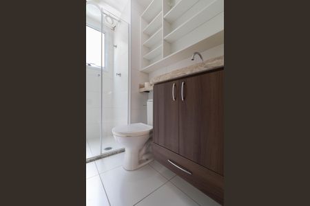 Apartamento para alugar com 42m², 2 quartos e 1 vaga Apartamento para alugar com 42m², 2 quartos e 1 vagaBanheiro