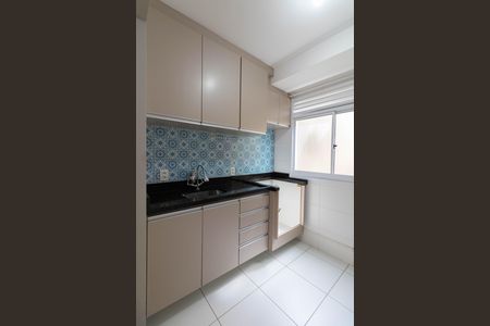 Apartamento para alugar com 42m², 2 quartos e 1 vaga Apartamento para alugar com 42m², 2 quartos e 1 vagaCozinha