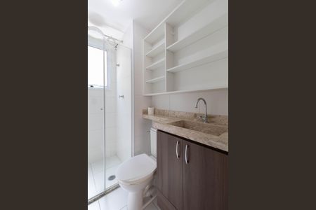 Apartamento para alugar com 42m², 2 quartos e 1 vaga Apartamento para alugar com 42m², 2 quartos e 1 vagaBanheiro