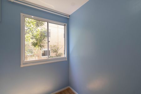 Apartamento para alugar com 42m², 2 quartos e 1 vaga Apartamento para alugar com 42m², 2 quartos e 1 vagaQuarto 2