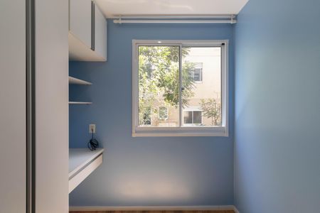 Apartamento para alugar com 42m², 2 quartos e 1 vaga Apartamento para alugar com 42m², 2 quartos e 1 vagaQuarto 2