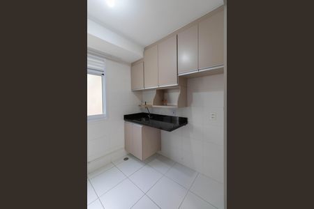 Apartamento para alugar com 42m², 2 quartos e 1 vaga Apartamento para alugar com 42m², 2 quartos e 1 vagaCozinha