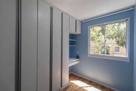 Apartamento para alugar com 42m², 2 quartos e 1 vaga Apartamento para alugar com 42m², 2 quartos e 1 vagaQuarto 2