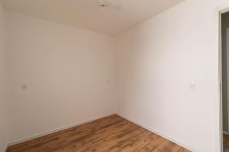 Apartamento para alugar com 42m², 2 quartos e 1 vaga Apartamento para alugar com 42m², 2 quartos e 1 vagaQuarto 1