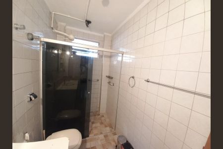 Apartamento para alugar com 74m², 2 quartos e 1 vagaBanheiro