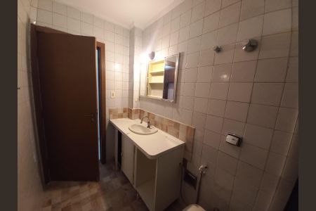 Apartamento para alugar com 74m², 2 quartos e 1 vagaBanheiro