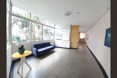 Apartamento para alugar com 74m², 2 quartos e 1 vagaÁrea comum