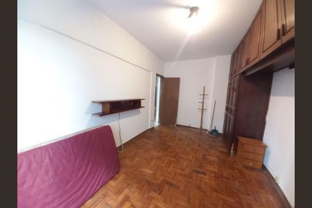 Apartamento para alugar com 74m², 2 quartos e 1 vagaQuarto 2