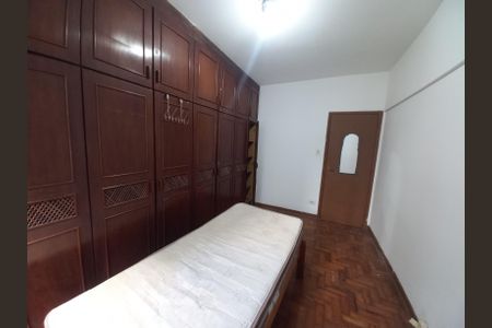 Apartamento para alugar com 74m², 2 quartos e 1 vagaQuarto