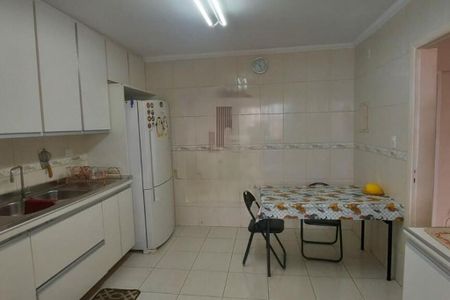 Apartamento à venda com 2 quartos, 71m² em Butantã, São Paulo