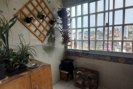 Apartamento à venda com 2 quartos, 71m² em Butantã, São Paulo