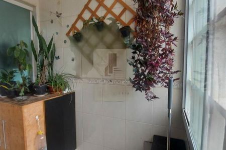 Apartamento à venda com 2 quartos, 71m² em Butantã, São Paulo