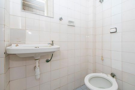 Apartamento à venda com 2 quartos, 84m² em Sumaré, São Paulo