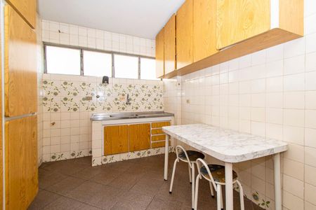 Apartamento à venda com 2 quartos, 84m² em Sumaré, São Paulo