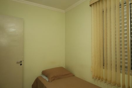 Apartamento à venda com 63m², 3 quartos e 1 vagaQuarto 2