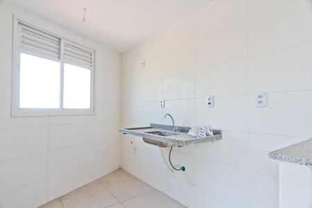 Apartamento à venda com 41m², 2 quartos e sem vagaCozinha