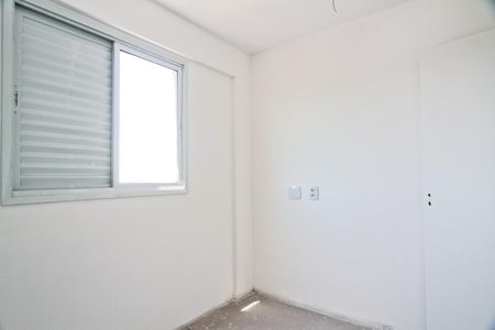 Apartamento à venda com 41m², 2 quartos e sem vagaQuarto 2