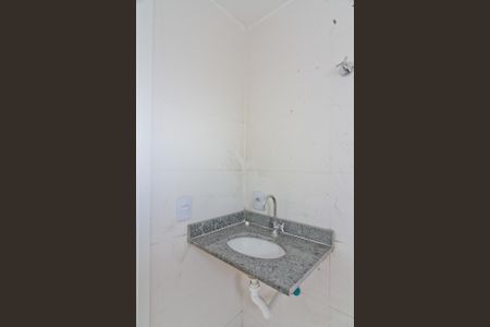 Apartamento à venda com 41m², 2 quartos e sem vagaBanheiro