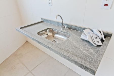 Apartamento à venda com 41m², 2 quartos e sem vagaCozinha