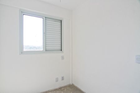 Apartamento à venda com 41m², 2 quartos e sem vagaQuarto 1