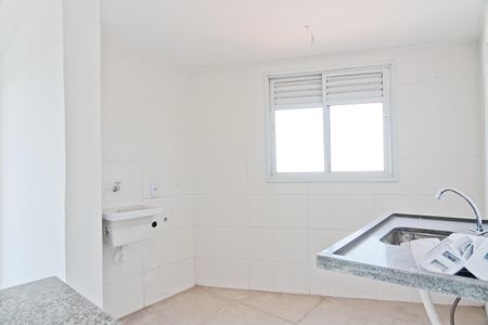 Apartamento à venda com 41m², 2 quartos e sem vagaCozinha