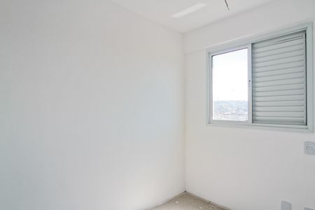 Apartamento à venda com 41m², 2 quartos e sem vagaQuarto 1