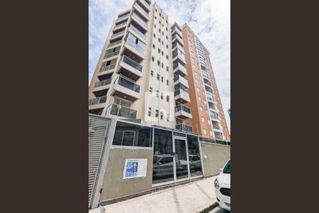 Apartamento à venda com 69m², 2 quartos e 1 vaga Apartamento à venda com 69m², 2 quartos e 1 vagaFachada + Placa