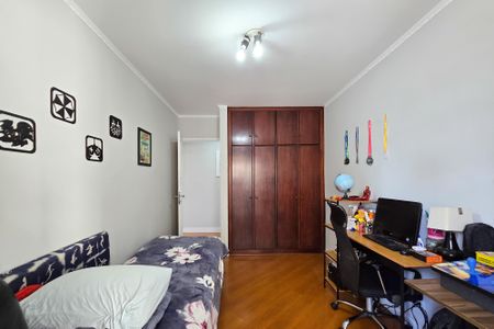 Apartamento à venda com 69m², 2 quartos e 1 vaga Apartamento à venda com 69m², 2 quartos e 1 vagaQuarto 1