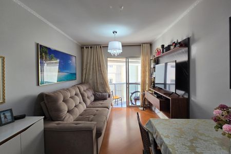 Apartamento à venda com 69m², 2 quartos e 1 vaga Apartamento à venda com 69m², 2 quartos e 1 vagaSala