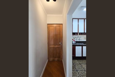 Apartamento à venda com 69m², 2 quartos e 1 vaga Apartamento à venda com 69m², 2 quartos e 1 vagaEntrada