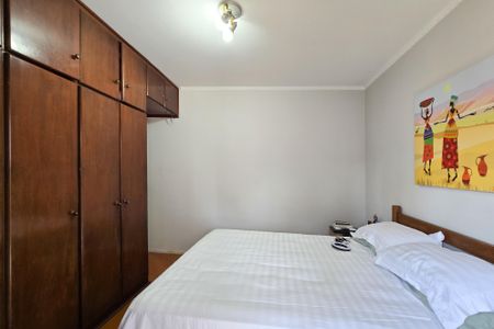 Apartamento à venda com 69m², 2 quartos e 1 vaga Apartamento à venda com 69m², 2 quartos e 1 vagaQuarto 2