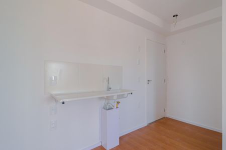 Apartamento à venda com 34m², 2 quartos e sem vagaCozinha