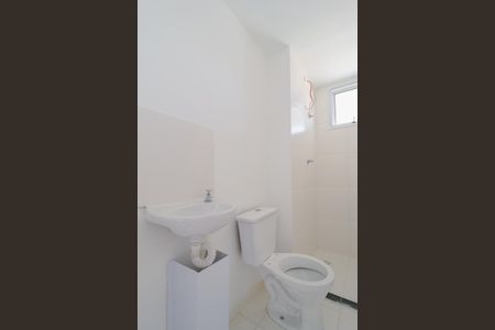 Apartamento à venda com 34m², 2 quartos e sem vagaBanheiro