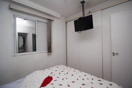 Apartamento à venda com 60m², 3 quartos e 1 vaga Apartamento à venda com 60m², 3 quartos e 1 vagaQuarto 2 - Suíte