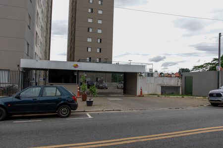 Apartamento à venda com 48m², 2 quartos e 1 vagaFachada