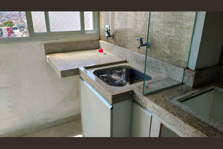 Apartamento à venda com 48m², 2 quartos e 1 vagaLavanderia