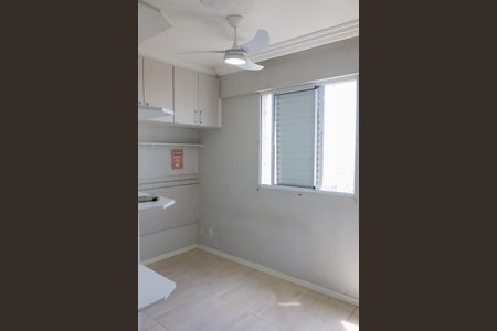 Apartamento à venda com 48m², 2 quartos e 1 vagaQuarto 2