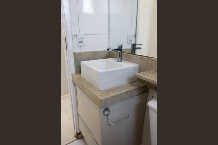 Apartamento à venda com 48m², 2 quartos e 1 vagaBanheiro