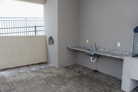 Apartamento à venda com 48m², 2 quartos e 1 vagaÁrea comum - Churrasqueira