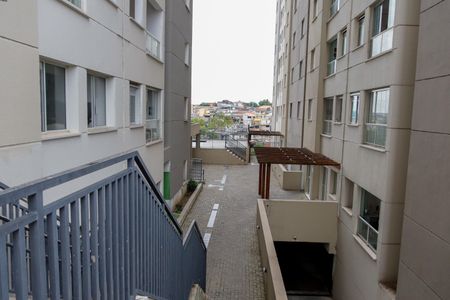 Apartamento à venda com 48m², 2 quartos e 1 vagaÁrea comum