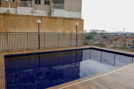 Apartamento à venda com 48m², 2 quartos e 1 vagaÁrea comum - Piscina