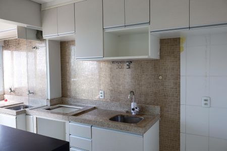 Apartamento à venda com 48m², 2 quartos e 1 vagaCozinha