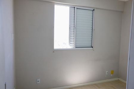 Apartamento à venda com 48m², 2 quartos e 1 vagaQuarto 1
