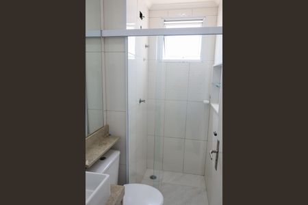 Apartamento à venda com 48m², 2 quartos e 1 vagaBanheiro